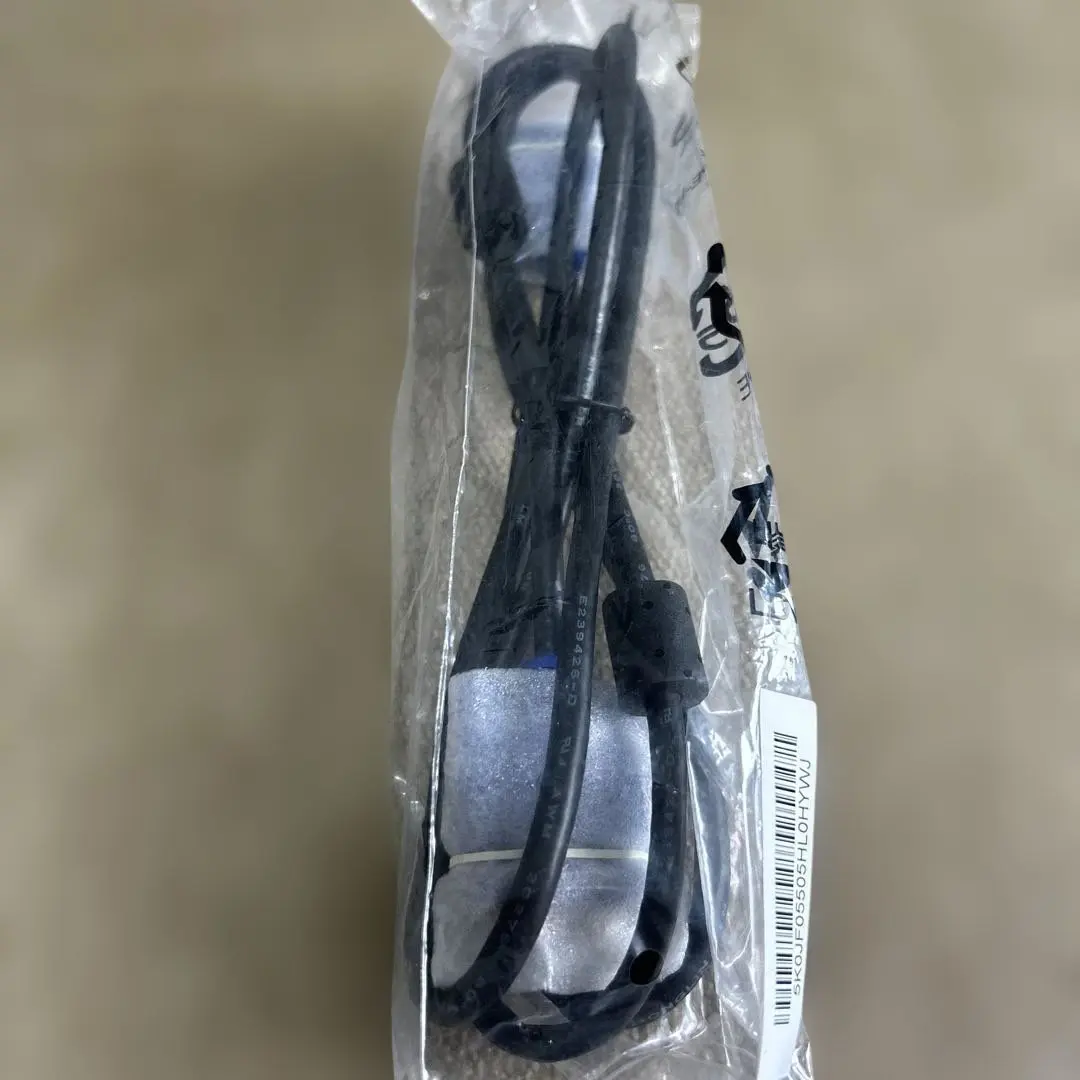 Thumbnail of RS-232C cable, DB9 male to DB9 male