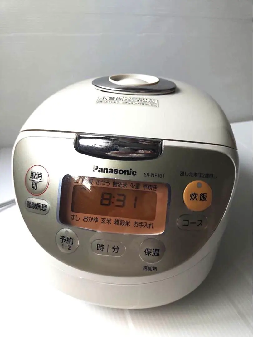 【新品 未使用】Panasonic SR-NF101 炊飯器 5合炊き　ベージュ Amazon | パナソニック 炊飯器 5.5合 スチーム&IH式 大火力