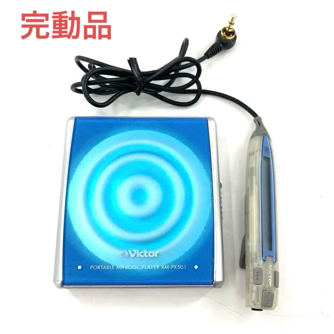 2025年最新】xm-px50の人気アイテム - メルカリ