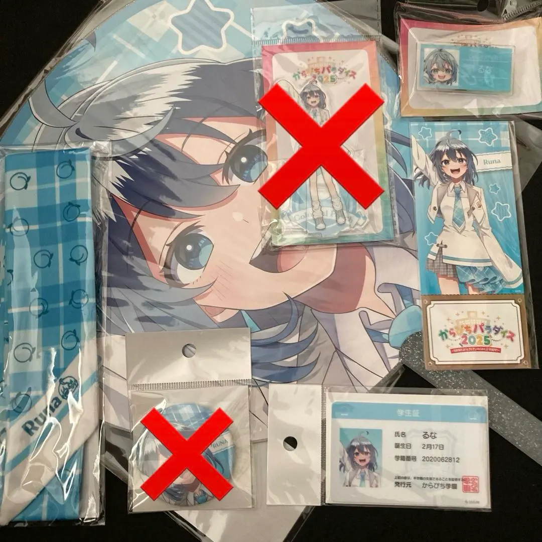 2025年最新】るなぴ うちわの人気アイテム - メルカリ