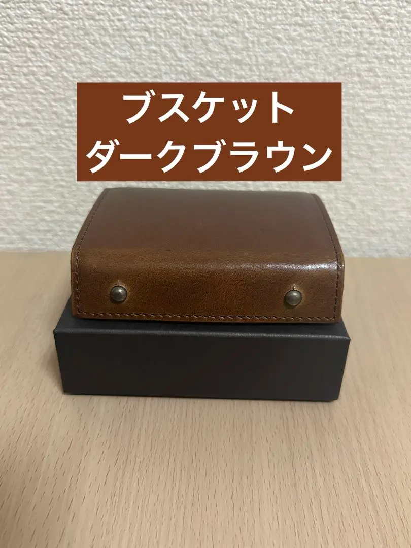 2025年最新】millefoglie ii p25 ダークブラウンの人気アイテム