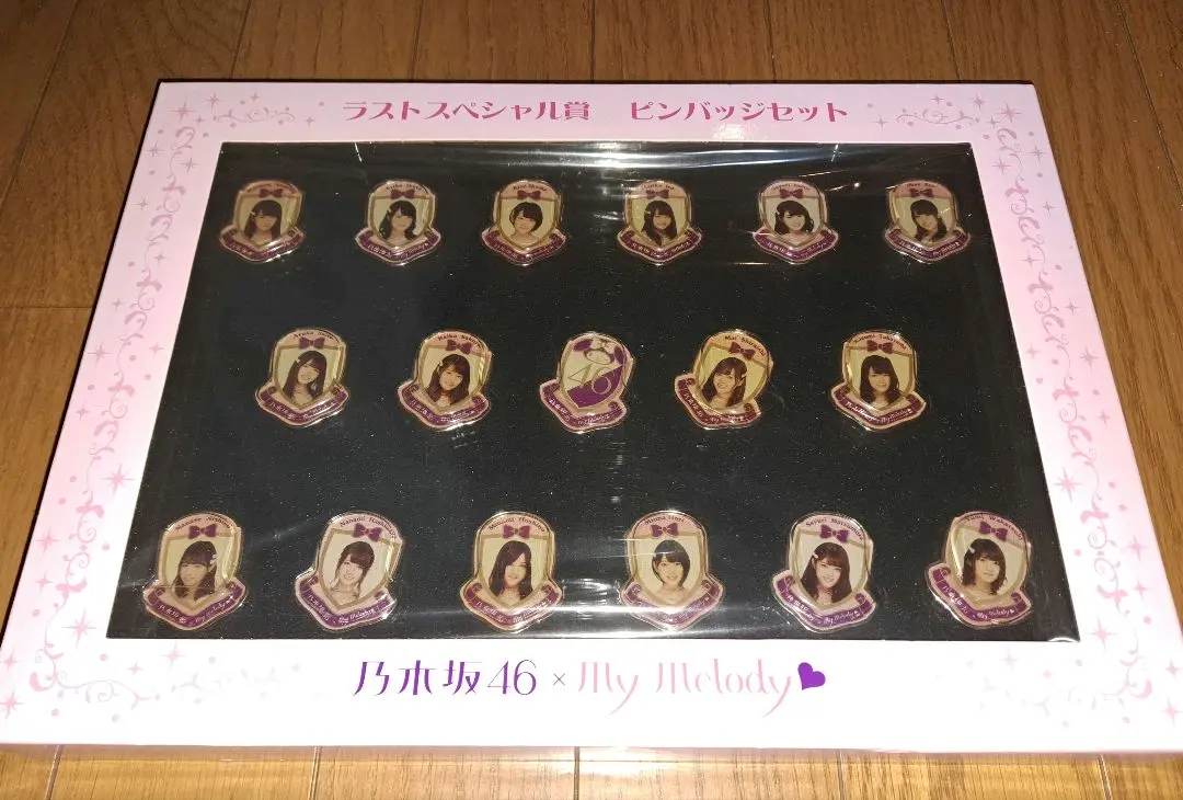 激レア！一番くじラストワン賞！未開封！乃木坂46 ピンバッジセット！ 2025年最新】ラストスペシャル ピンバッジ 乃木坂の人気アイテム