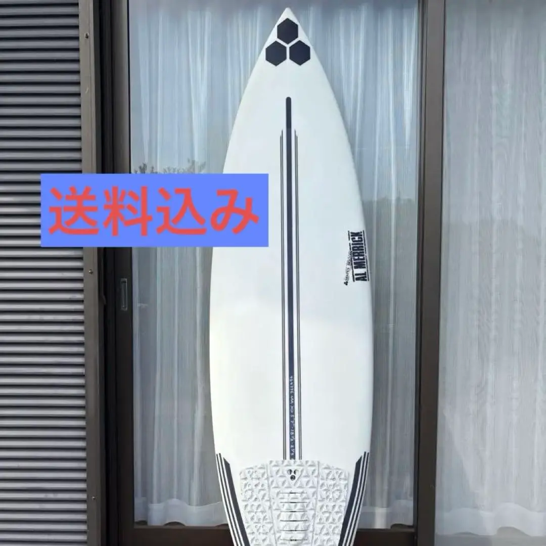 2025年最新】アルメリック ogフライヤーの人気アイテム - メルカリ
