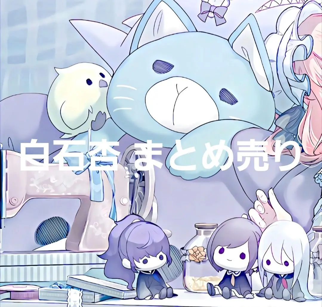 2025年最新】白石杏 色紙 ひまわりの人気アイテム - メルカリ