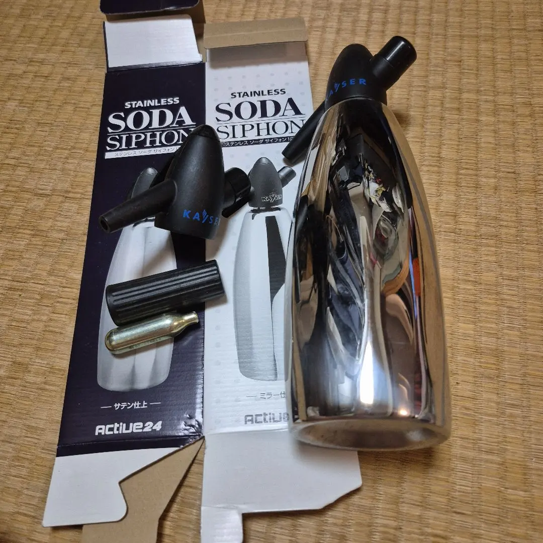 2025年最新】ソーダサイフォンの人気アイテム - メルカリ