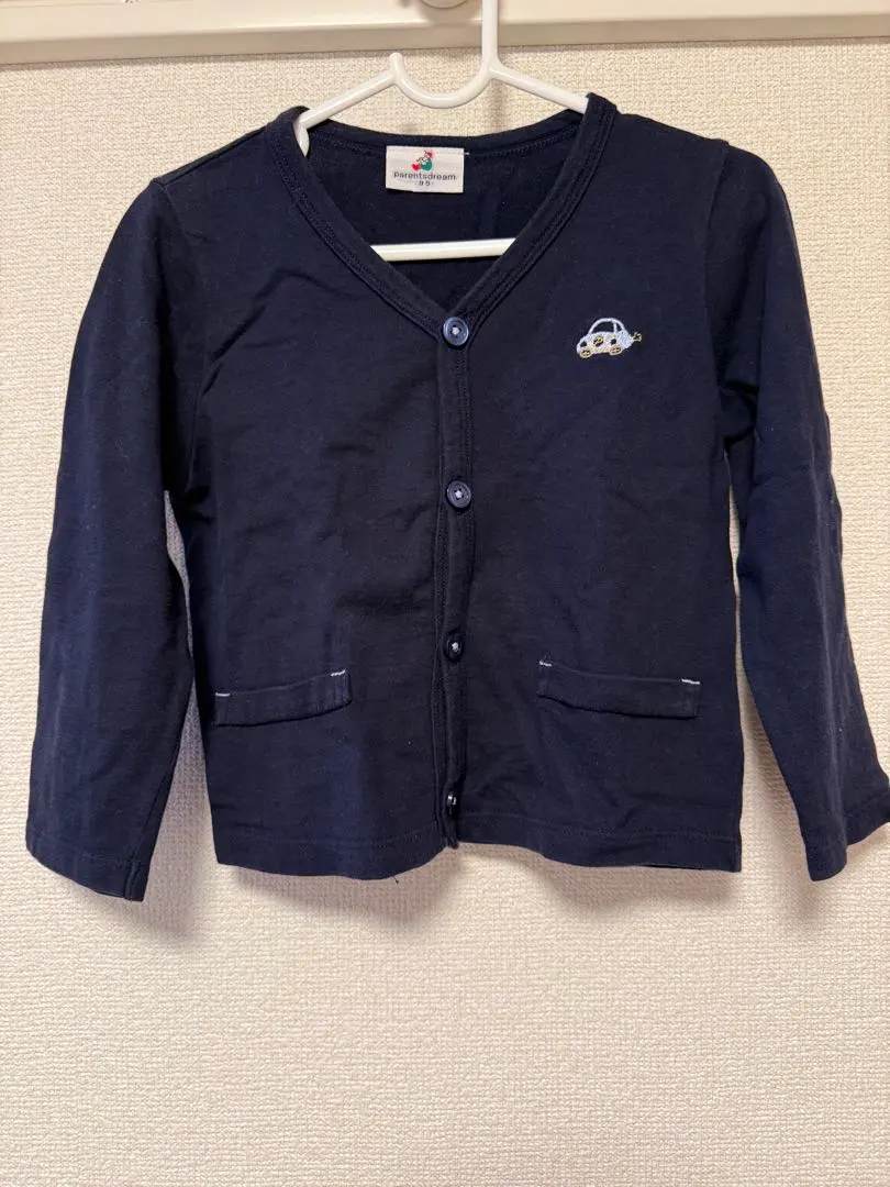 Thumbnail of Parents Dream Cardigan