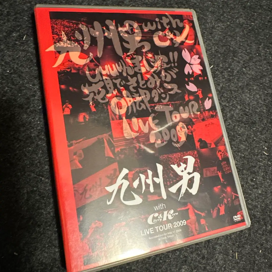 専用出品✩C&amp;K 55＆地元ですツアー2011 セット 2025年最新】ck live!!! a-yanka!!! [dvd]の人気アイテム - メルカリ