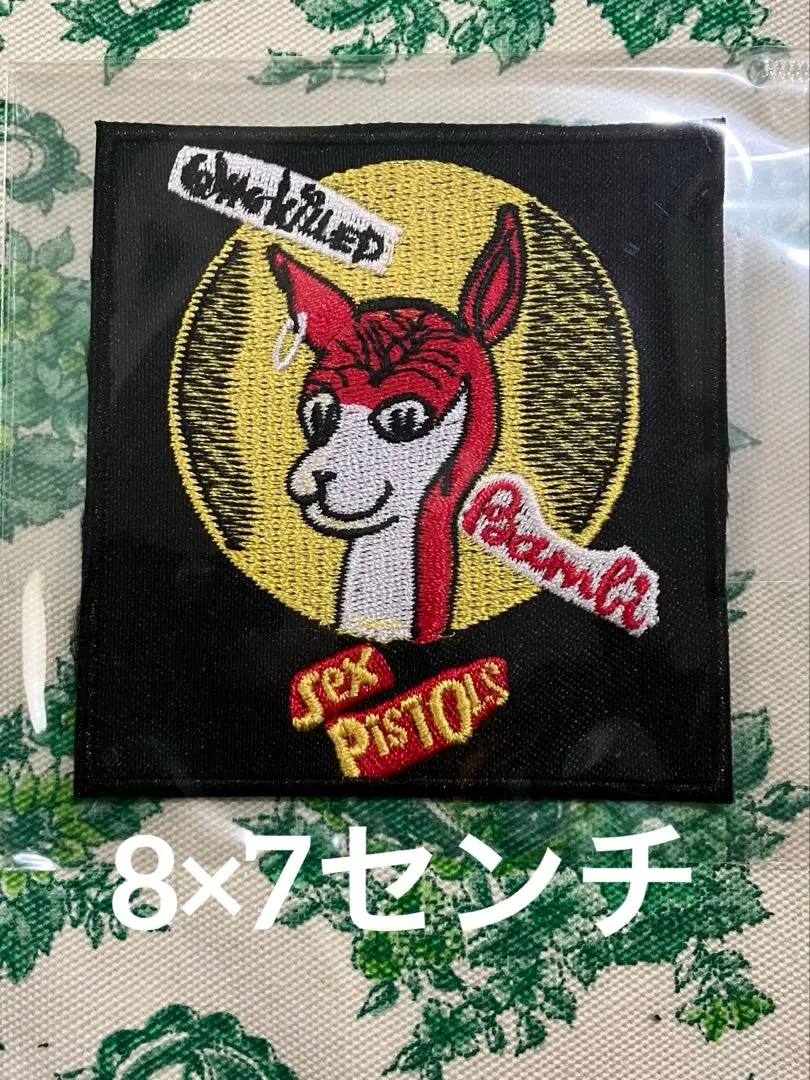 2025年最新】SEX PISTOLS WHO KILLEDの人気アイテム - メルカリ