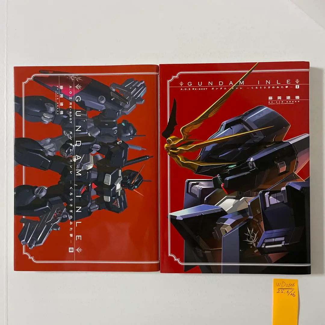 Amazon.co.jp: A.O.Z RE-BOOT GUNDAM INLE ガンダム・インレ