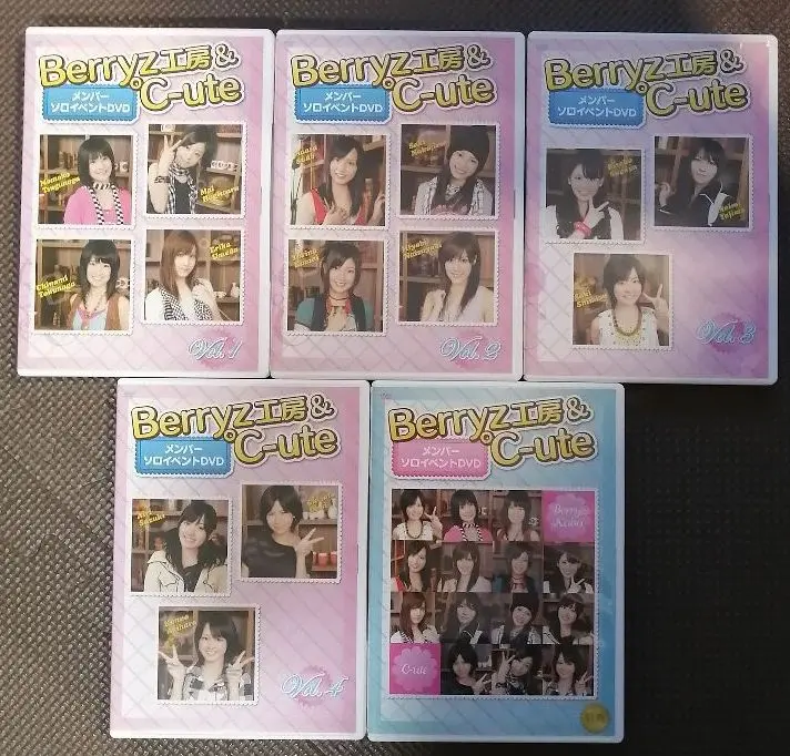 ベリキューアイランド 2011 秋ソロ DVD BOX ℃-ute版 2025年最新】BERRYZ工房 ソロboxの人気アイテム - メルカリ