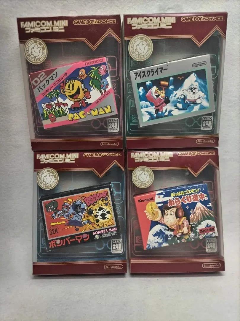 2025年最新】gba ファミコンミニ コレクションboxの人気アイテム