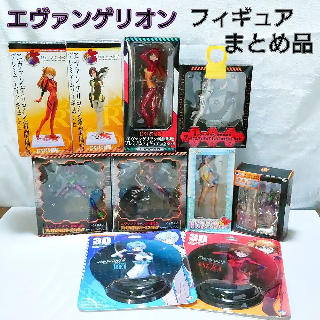 2025年最新】hg 綾波 育成計画の人気アイテム - メルカリ