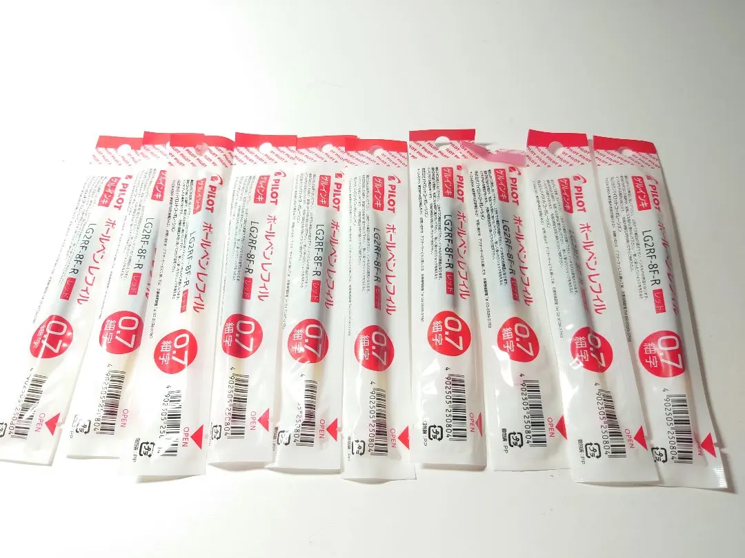 Thumbnail of Pilot 0.7 Red 10-pack LG2RF-8F-R