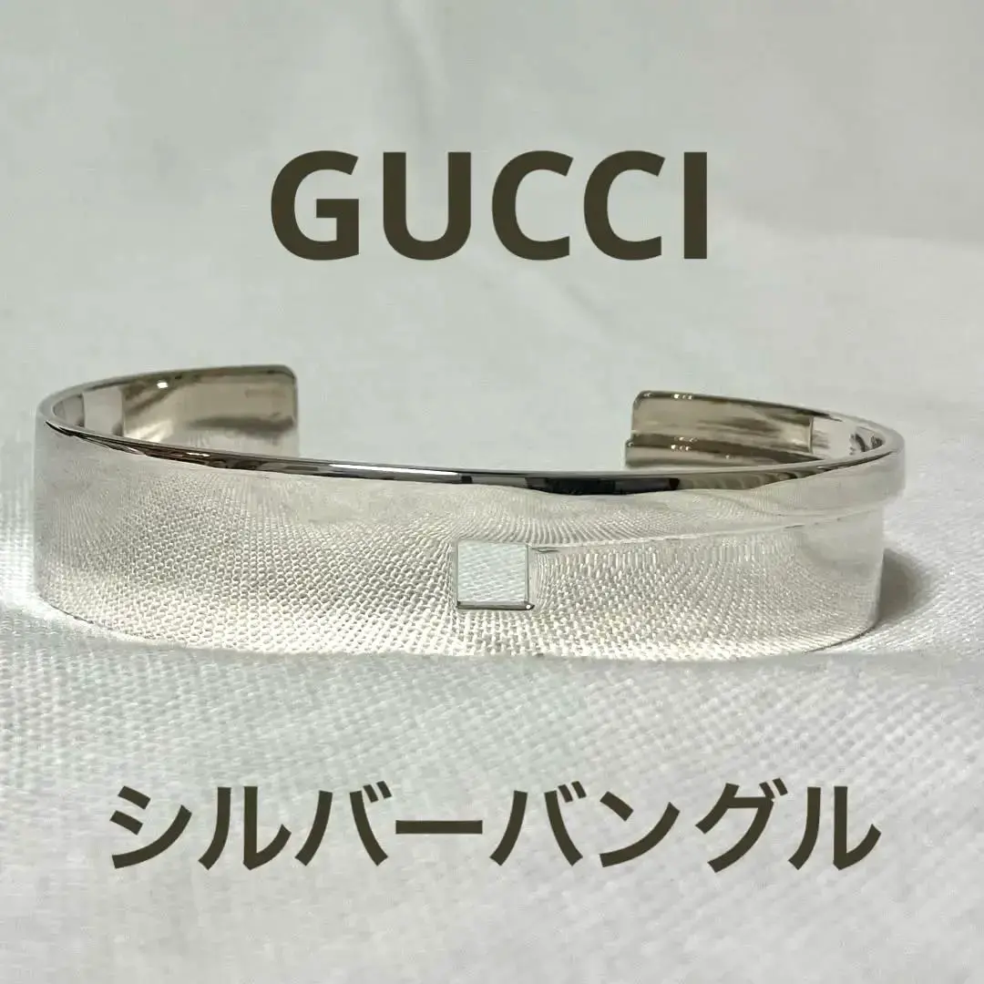 GUCCI グッチ　リストバンド　バングル　レザー　ブラック　箱付き 2025年最新】GUCCI 付属品：箱 バングル・リストバンドの人気