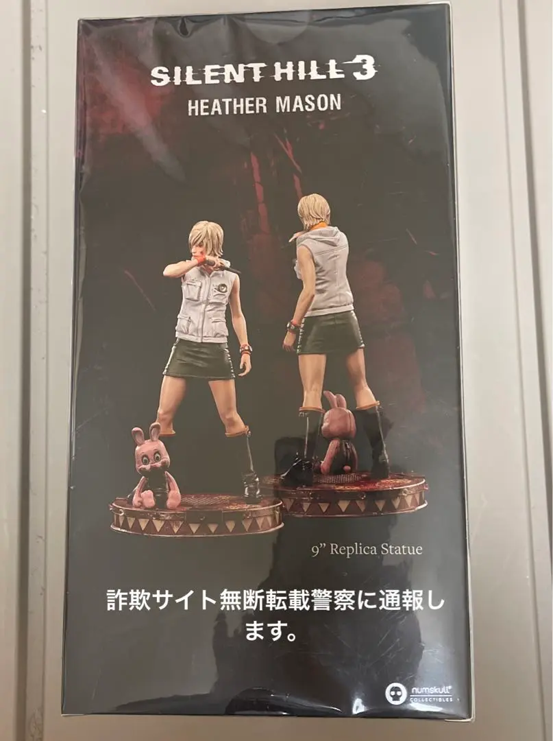 サイレントヒル3   1/6 SILENT HILL 3 Missionary 1/6 Scale Statue Let us share some