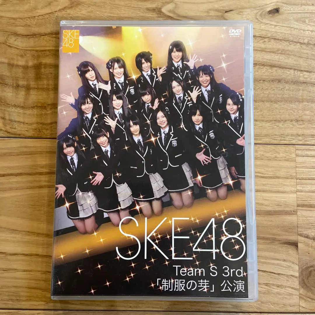 SKE48 松井玲奈 制服の芽アルバム挿入特典 駿河屋 - 【買取】松井玲奈/顔アップ/CD｢制服の芽｣特典（女性生