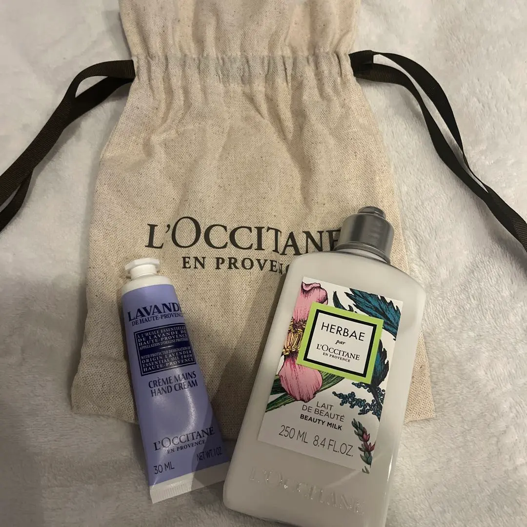 Thumbnail of L'Occitane Herbae Body Milk Set