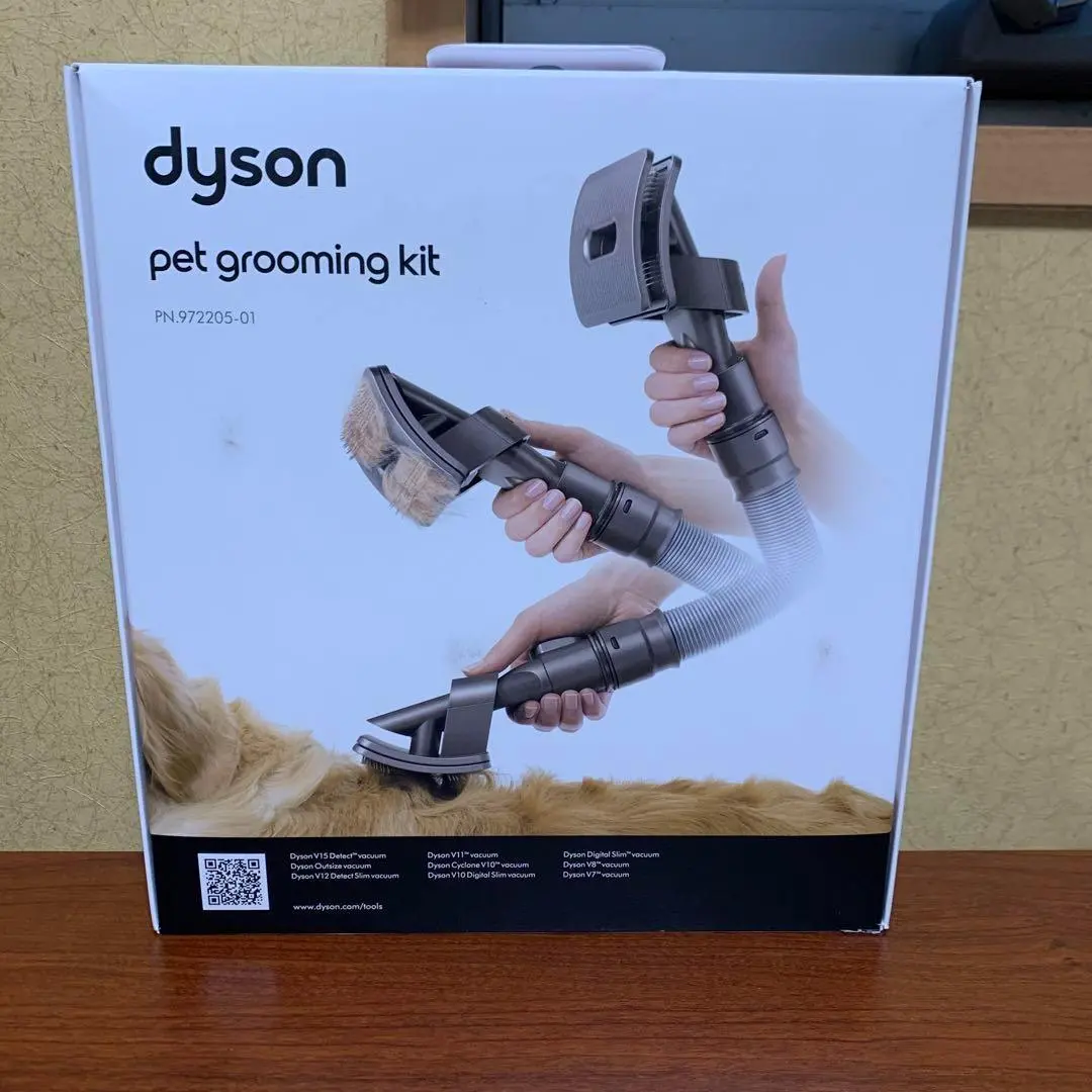 Dyson ペットグルーミングキット 新品未使用未開封品 ダイソンの掃除機に装着する「ペットグルーミングキット」を使っ