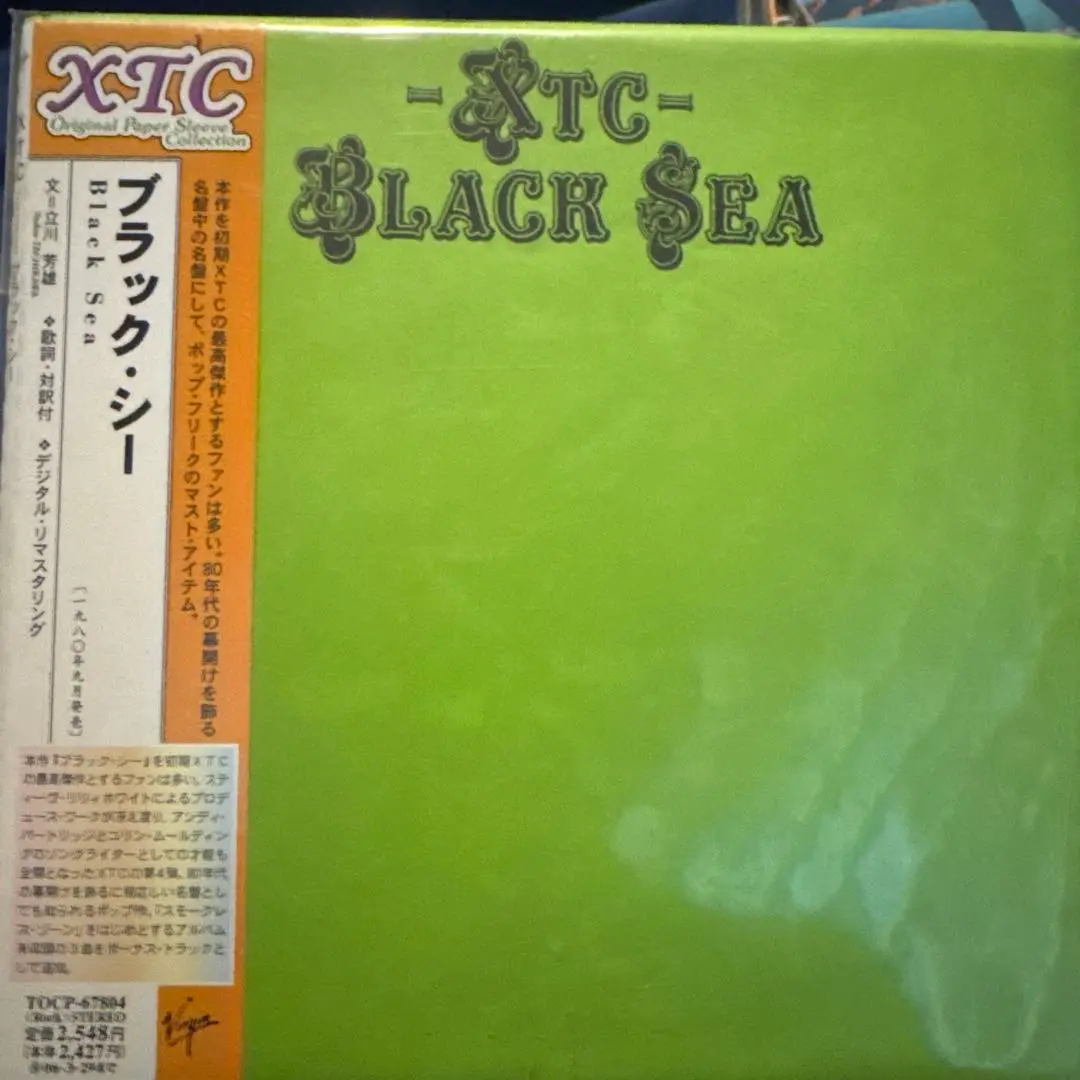 XTC 紙ジャケット　5枚セット 2025年最新】XTC 紙ジャケの人気アイテム - メルカリ