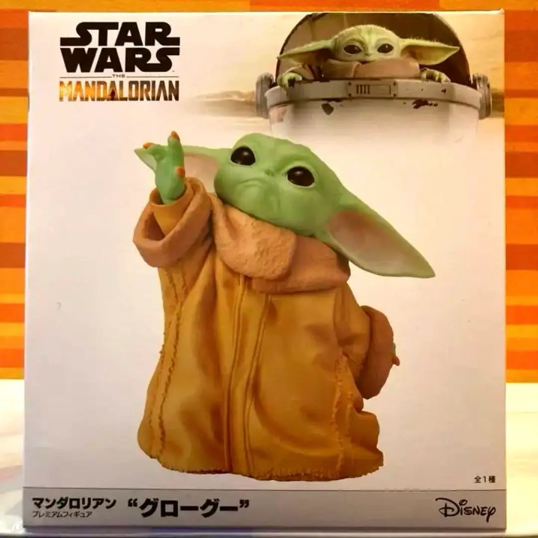 マンダロリアン　プレミアムフィギュア　グローグー マンダロリアン」バッグに入れて連れ歩ける実物大グローグーの