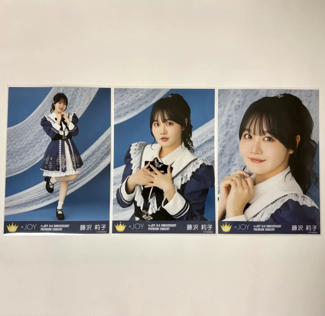 Thumbnail of Nijiiro Journey Riko Fujisawa Hall Tour 3rd Anniversary Complete