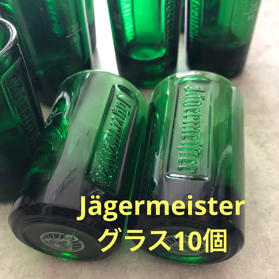 超貴重！　幻のイエガーマイスターシェケラートセット　新品未使用 m61240329347_1.jpg?1747127671