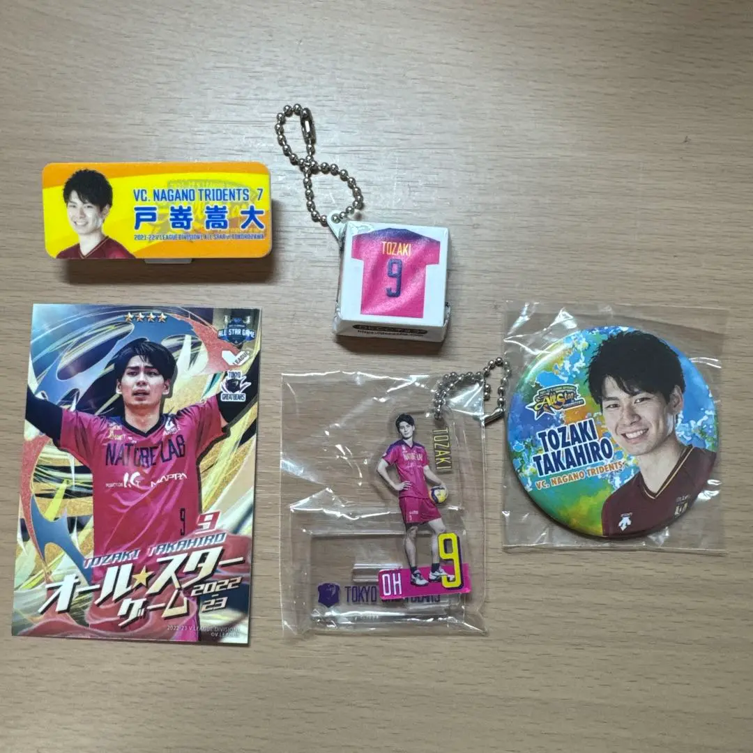 【即日発送❣️】柳田将洋 アクリルスタンドキーホルダー ガチャ グレベア アクキー 2025年最新】柳田将洋 アクスタの人気アイテム - メルカリ