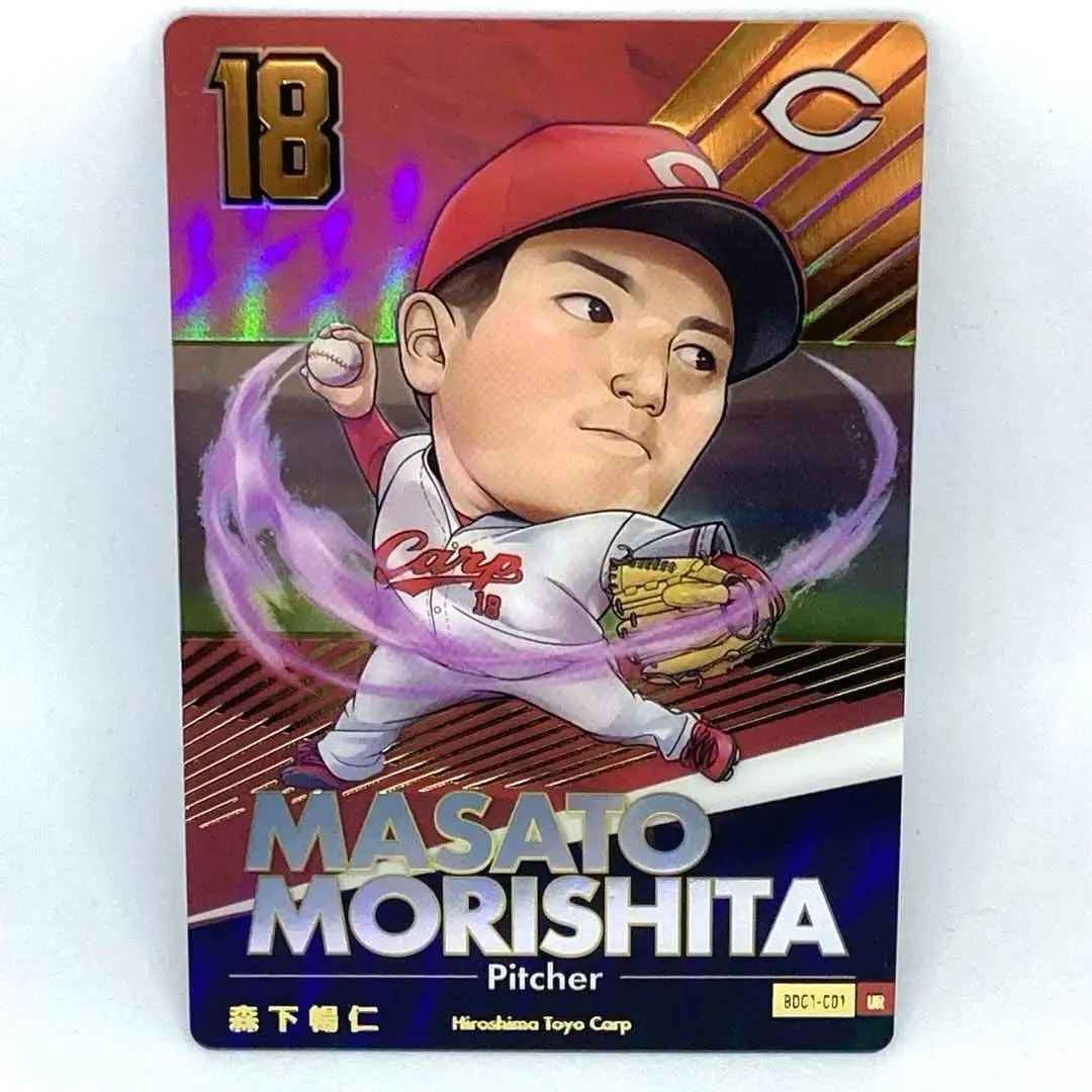 スペシャルパラレル】ドリームオーダー CBP01-C01 森下 暢仁