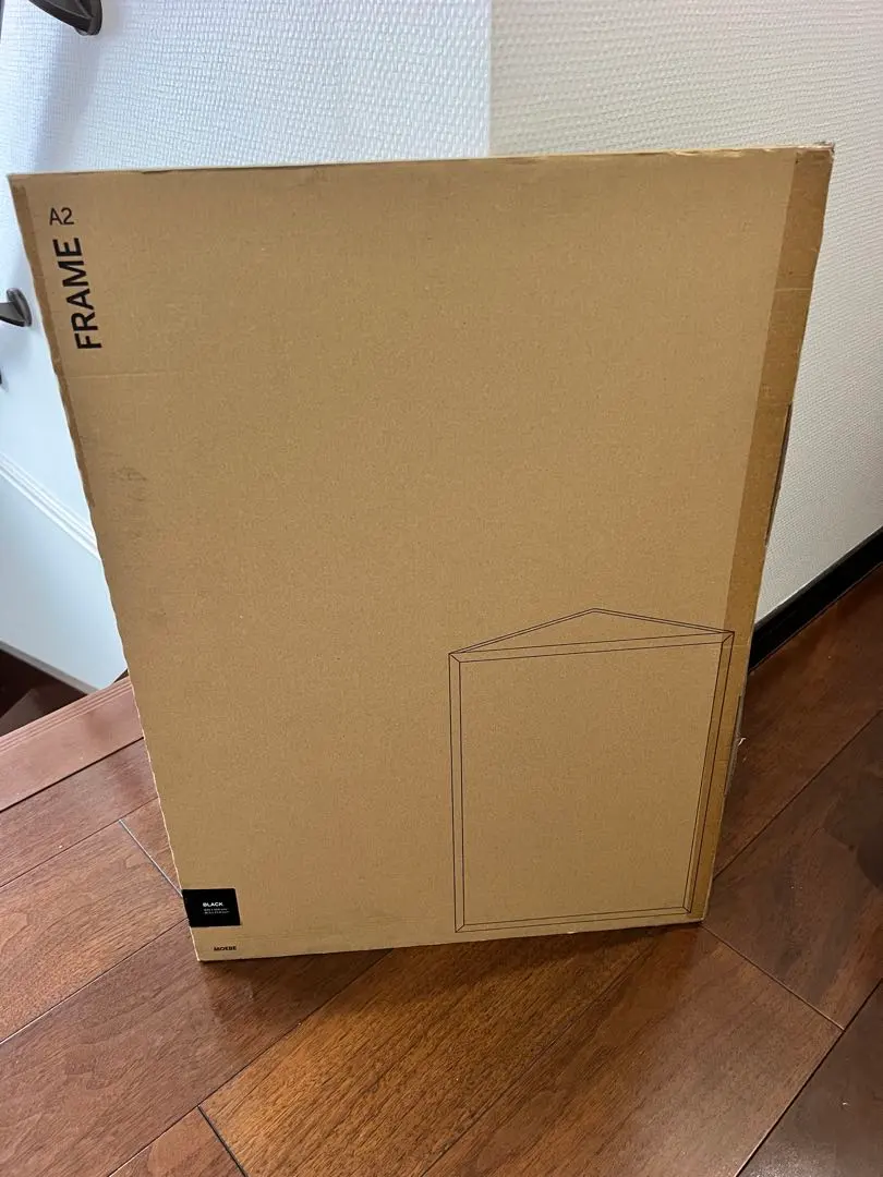 Thumbnail of Cheap MOEBE / Frame A2 (Aluminum (Black))