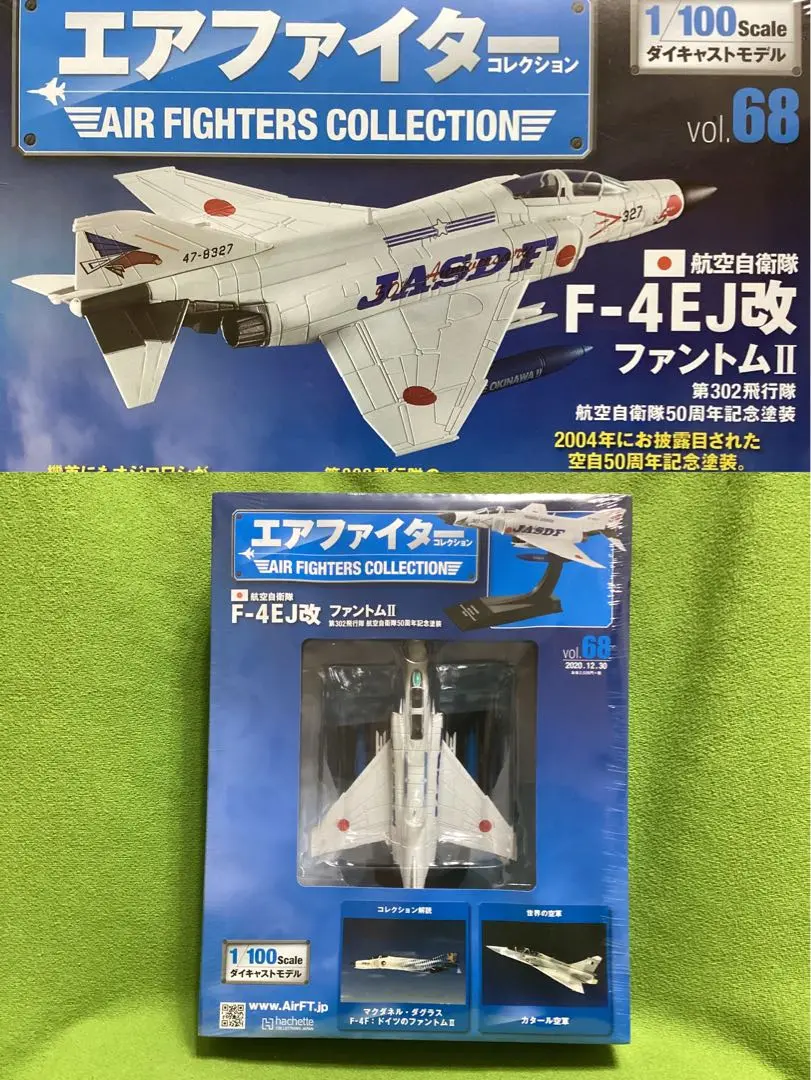2025年最新】第302飛行隊航空自衛隊50周年記念塗装の人気