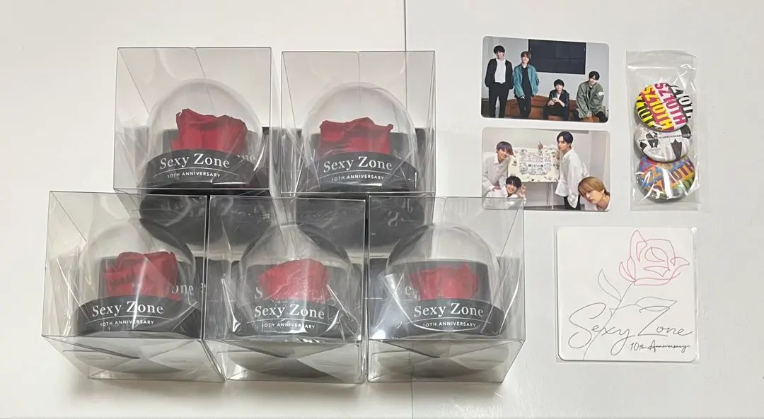 SexyZone セクゾ CD アルバム まとめ売り セット FC限定記念品つき 3形態同時購入セット》 Chapter II 【初回限定盤A+初回限定盤B+