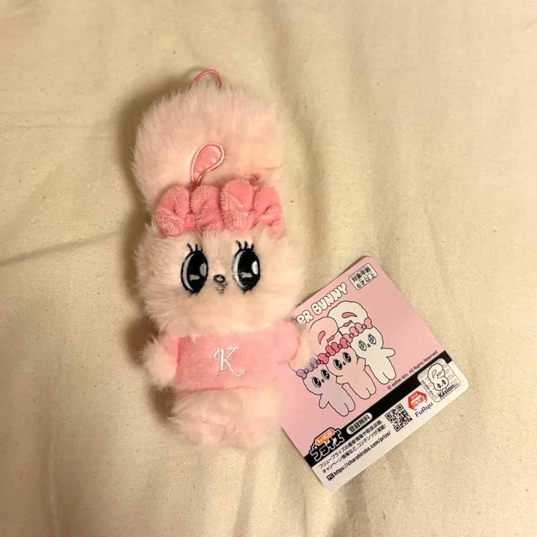 Thumbnail of ST Bunny Strap