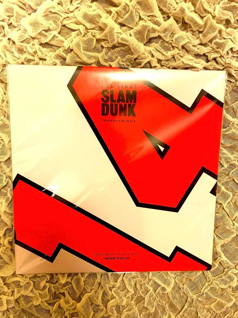 三井を何度でも甦らせるLP 三井寿　レコード 新品、未開封 THE FIRST SLAM DUNK 三井を何度でも甦らせるLP: CD｜東映