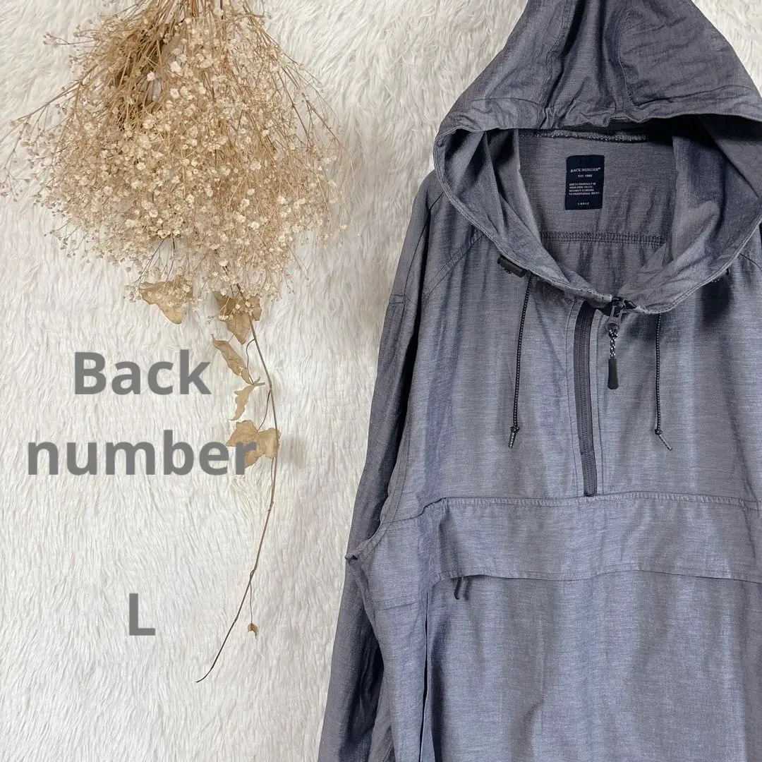 2025年最新】BACK NUMBER タイプ：ジップアップ メンズ パーカー