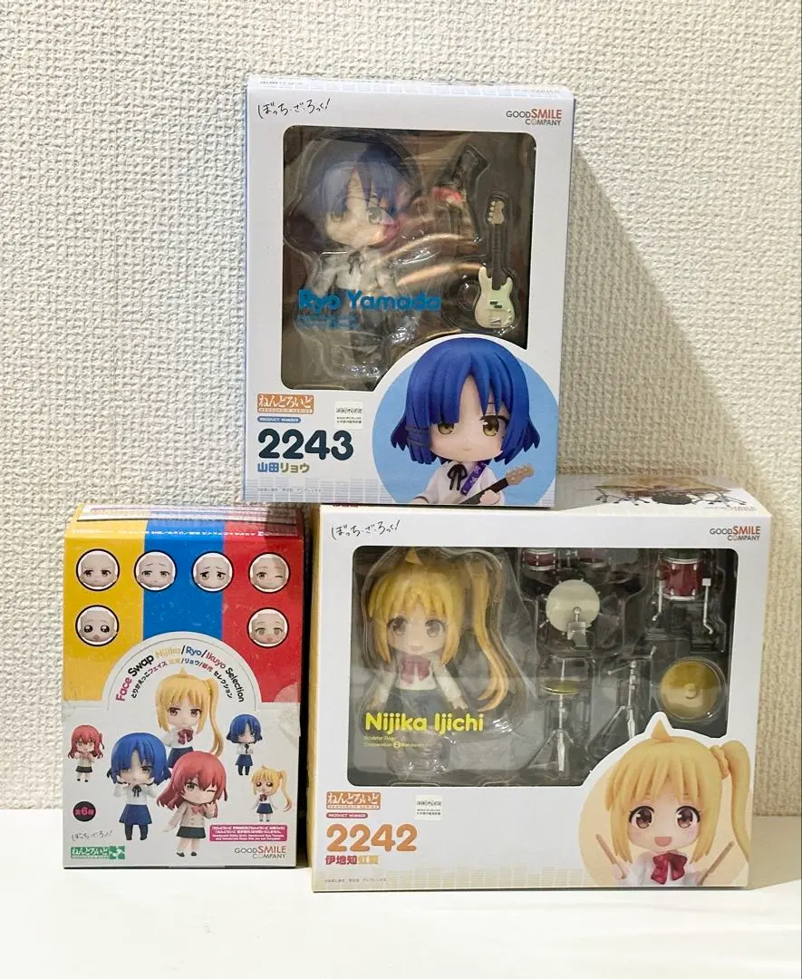 2025年最新】ねんどろいどもあ とりかえっこフェイス ぼっちの
