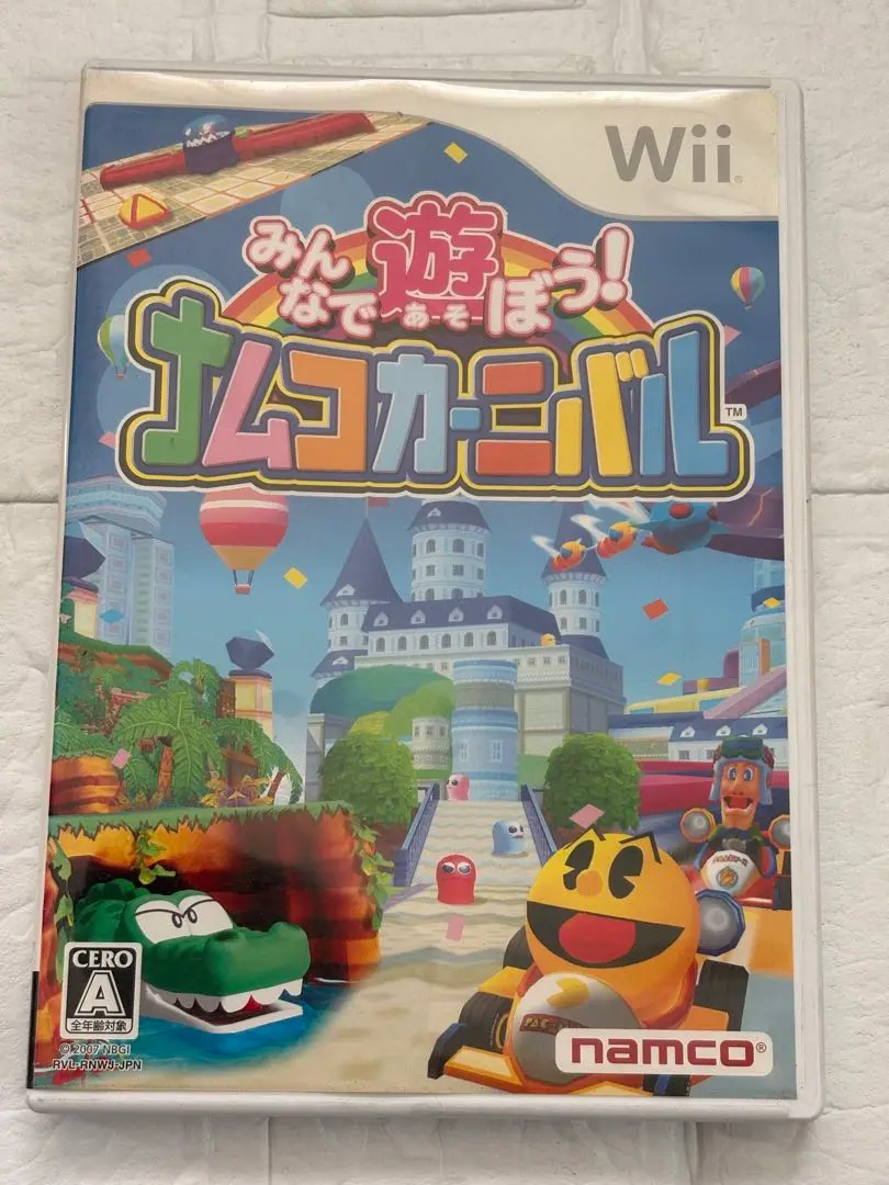 2025年最新】みんなで遊ぼう!ナムコカーニバルの人気アイテム
