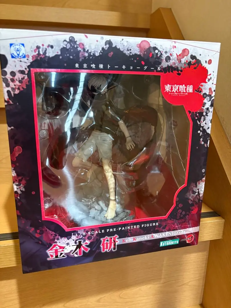 最終お値下げ【新品未開封】東京喰種　金木研　1/8完成品 Amazon | 壽屋(KOTOBUKIYA) 東京喰種トーキョーグール ARTFX J