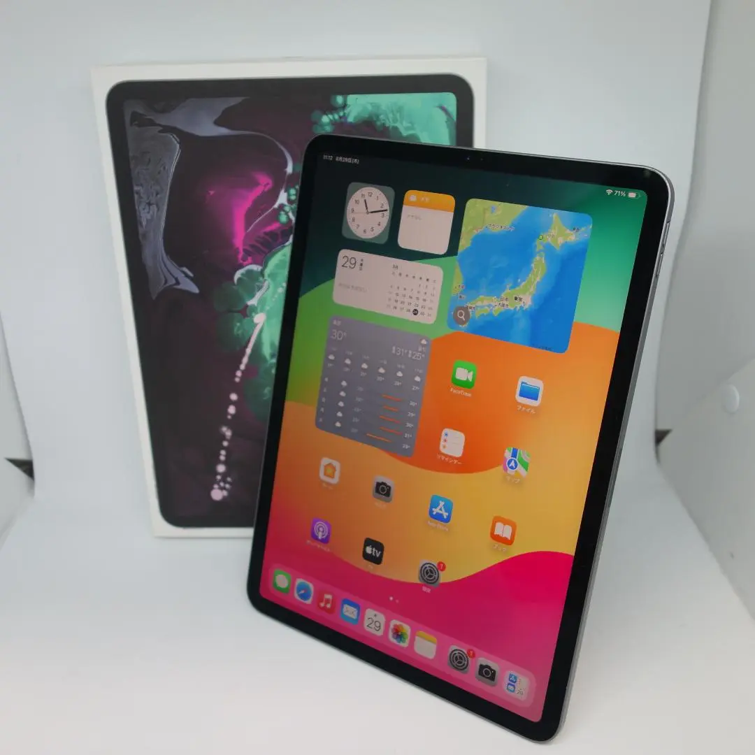 Apple - iPad Pro 11インチ WiFi 64GB MTXN2J/A 楽天市場】ipad pro wi－fiモデル 64gb mtxn2j／aの通販