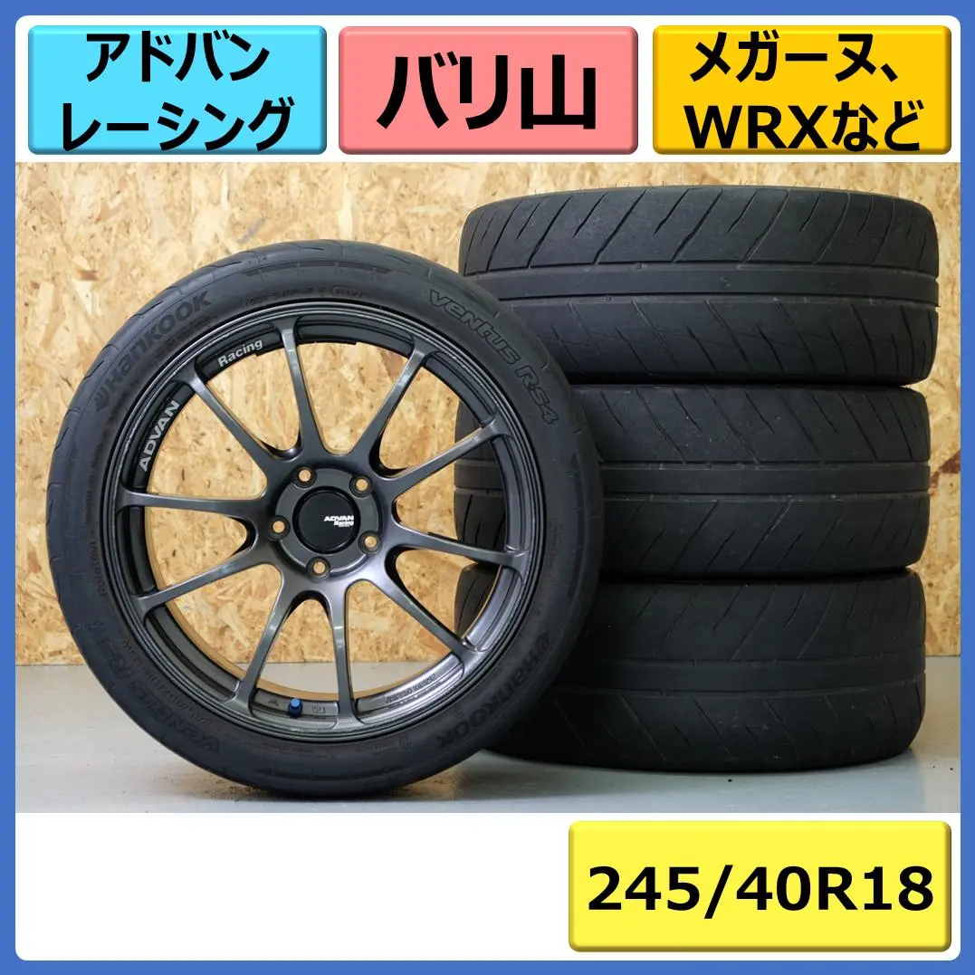 m88425247711_1.jpg?1738831448