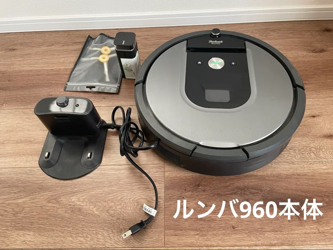 2025年最新】roomba960の人気アイテム - メルカリ