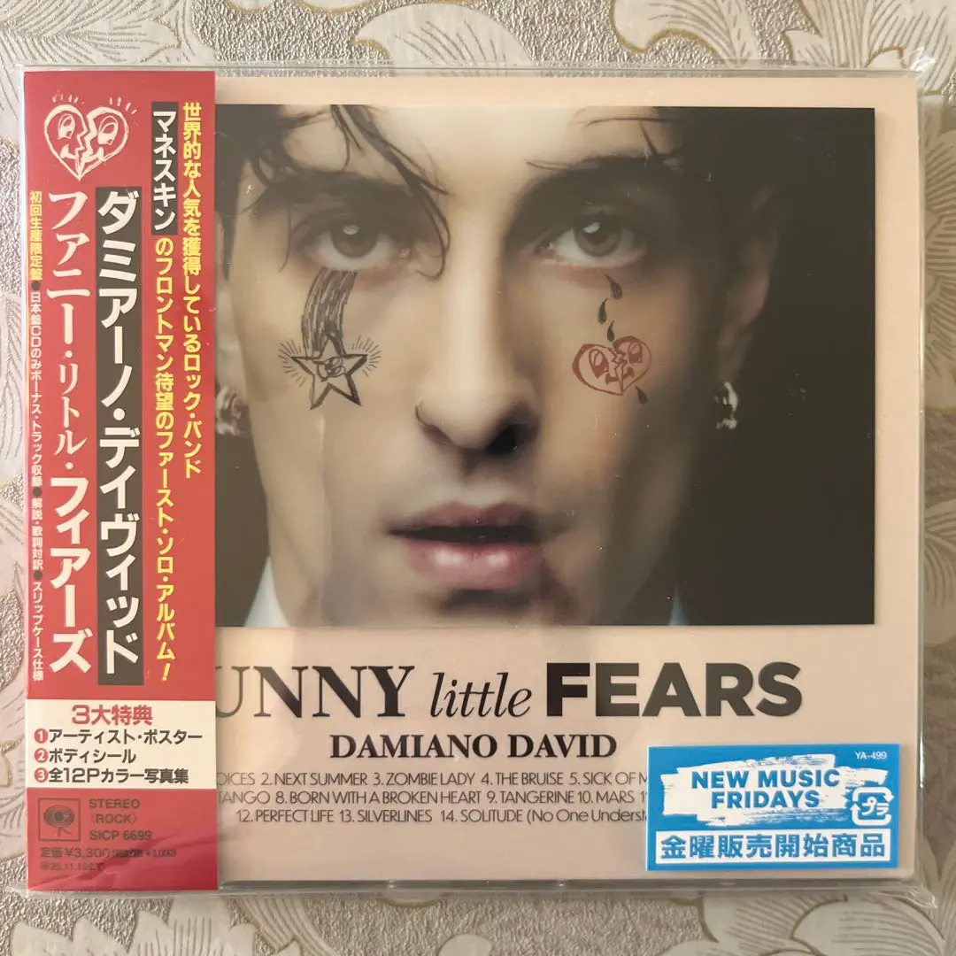 2025年最新】Damian davidの人気アイテム - メルカリ
