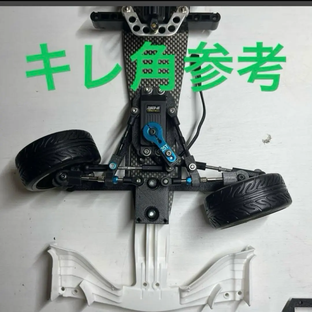 【新品未使用品】タミヤ 1/10 F103 ナロー仕様 未走行品 フルベアリング タミヤ F103 ナロー仕様 未走行品 フルベアリング - メルカリ