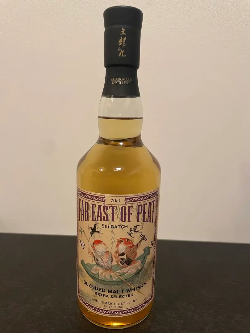 2025年最新】far east of peat 5th batchの人気アイテム - メルカリ