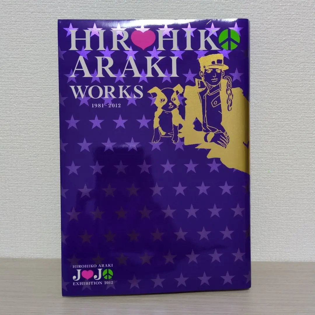 セット：JOJO×SPUR 2冊+【付録】ダ・ヴィンチ&クリアファイル&付録品 セット：JOJO×SPUR 2冊+【付録】ダ・ヴィンチ&クリアファイル