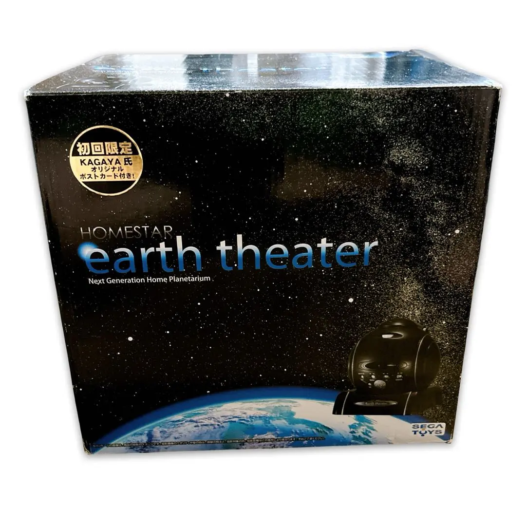 未開封◆家庭用プラネタリウム HOMESTAR earth theater セガ Amazon | HOMESTAR earth theater ブラック | 宇宙・天文