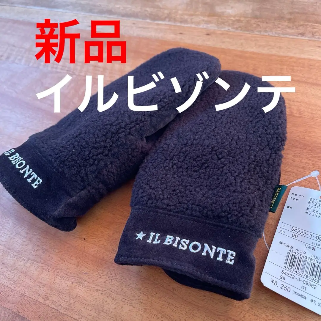 IL BISONTE イルビゾンテ ミトン　レザー　6.5 手袋 楽天市場】◇【国内正規販売店】[54232309582]IL BISONTE