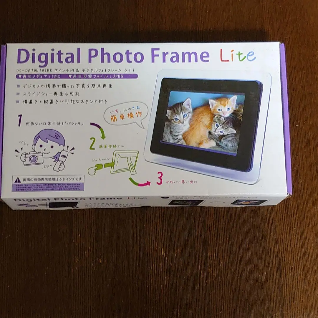 その他 Digistance DS-DA70N102BK Digistance DS-DA70N102BK