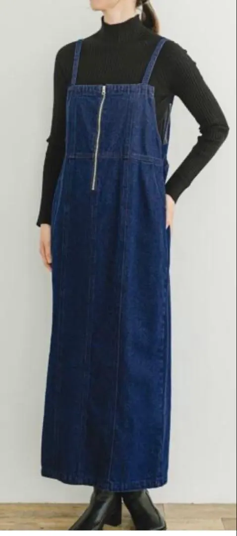 Thumbnail of Denim cami dress