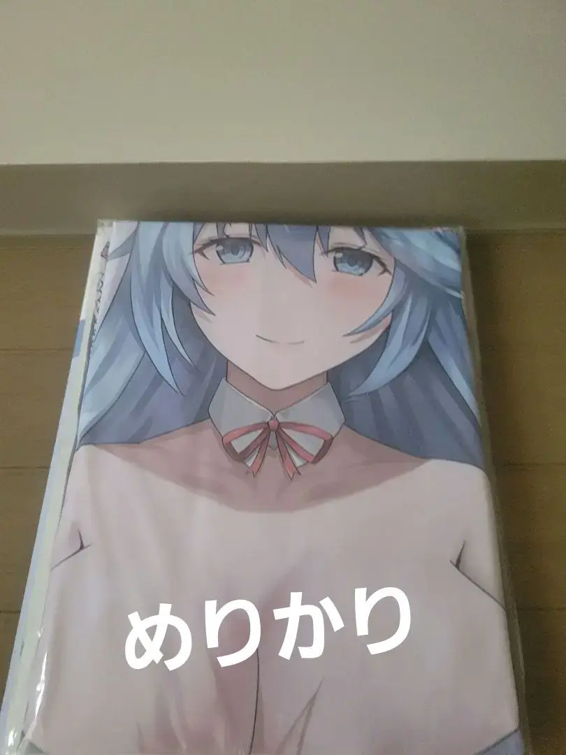 【特典付】この素晴らしい世界に祝福を！アクア　抱き枕カバー　カドカワ　新品未開封 Amazon | この素晴らしい世界に祝福を! アクア 抱き枕カバー
