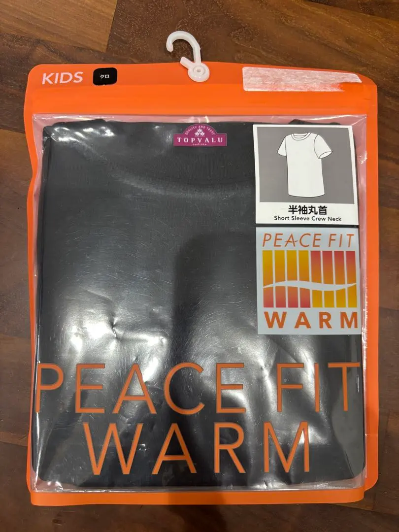 冬季內衣 短袖 160cm 的縮圖